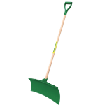 ΦΤΥΑΡΙ ΚΑΘΑΡΙΣΜΟΥ LA BUVETTE 60 cm